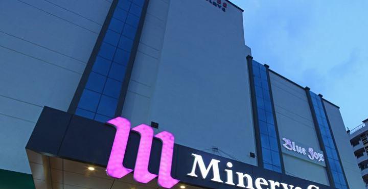 Minerva Grand Kondapur Hotel Hyderabad Ngoại thất bức ảnh